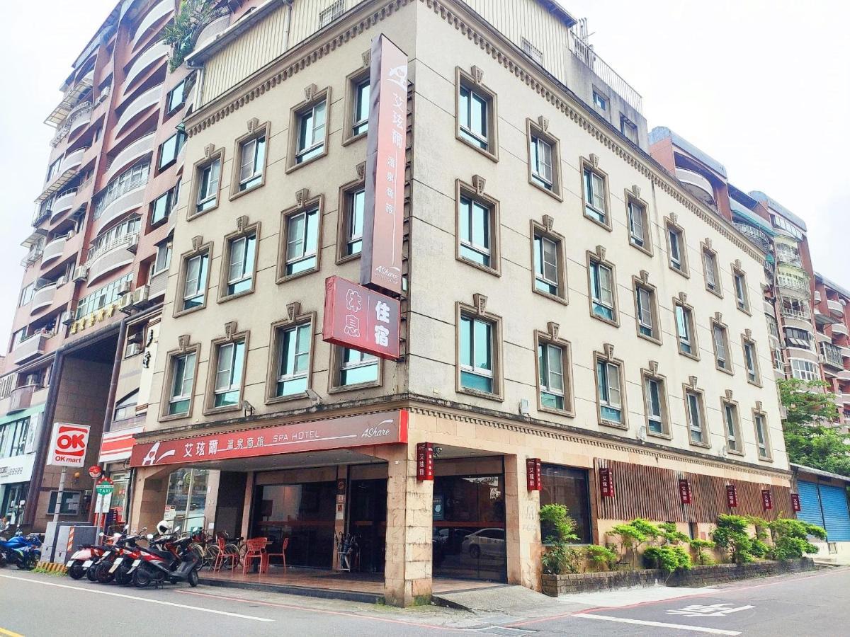 Ashare Hotel Yilan Luaran gambar