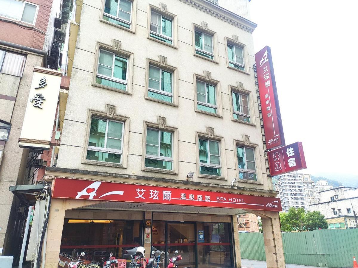 Ashare Hotel Yilan Luaran gambar