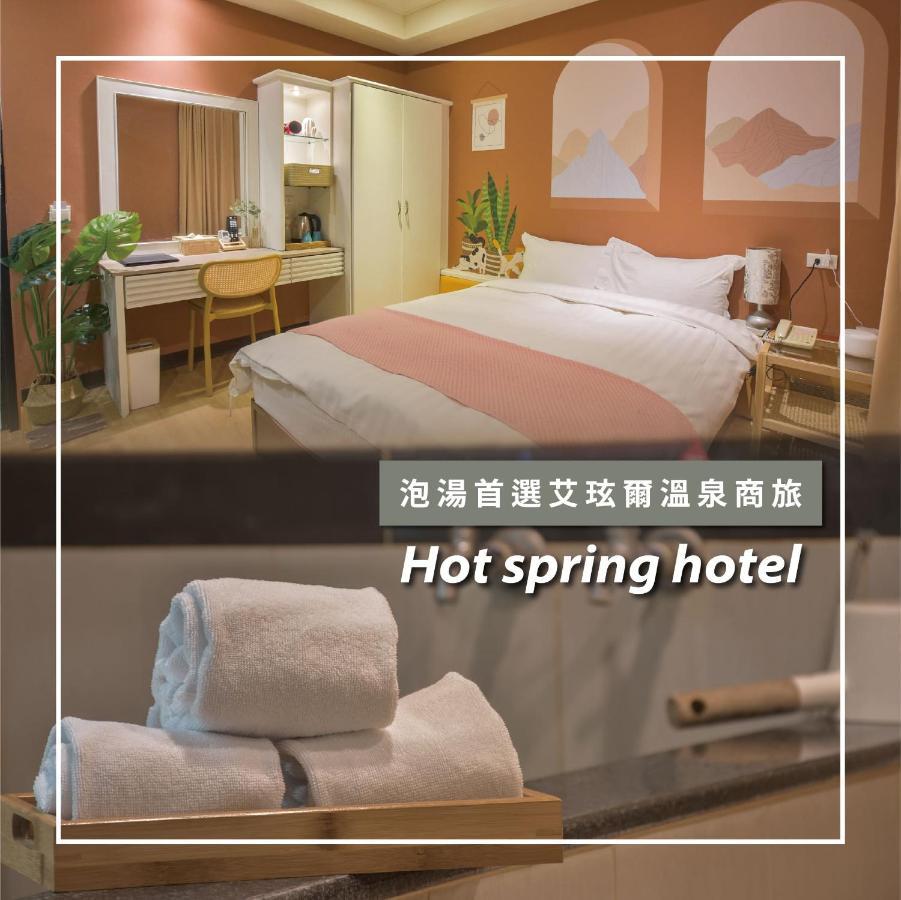 Ashare Hotel Yilan Luaran gambar
